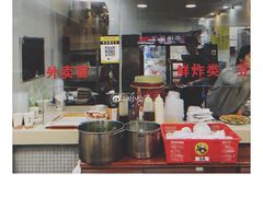 -兄弟深夜豆浆