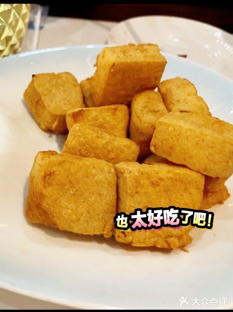 每次来南浔我都会光顾忆江南餐厅！！     