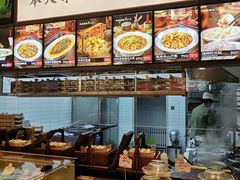-奉天掌柜·非遗猪手·笨饺子(崇山路店)