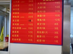 -小桃园餐厅