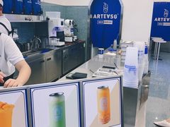 -ARTEASG啊T·新加坡奶茶(三坊七巷店)