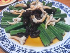 -即墨老公社·海肠捞饭大王(古城店)