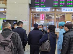 -上海市中医医院(芷江路院区)