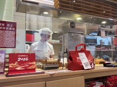 -喜家德虾仁水饺(东方宝泰店)