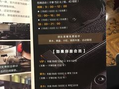 -真枪会射击俱乐部(河西中央公园店)