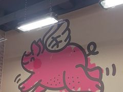 -PIGGYOO人生四格漫画店(朝外店)