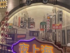 -时尚天河商业广场