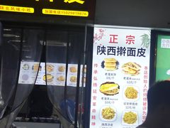 -万达广场(通州店)