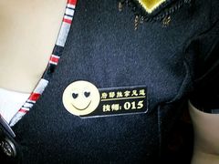 -康源四季推拿足道(罗秀店)