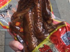 -章云板鸭(总店)