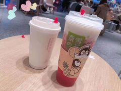 -奈雪的茶(正弘城PRO+店)