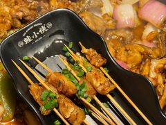 -蛙小侠(五象万象汇店)