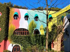 -三鹰之森吉卜力美术馆