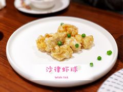 -乔家栅(襄阳南路店)