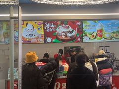 -DQ·蛋糕·冰淇淋(通州万达店)