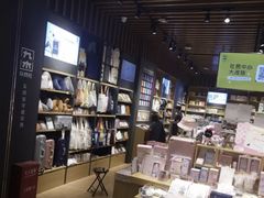 -九木杂物社(大东方百货店)