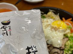 -全州拌饭馆(断桥店)