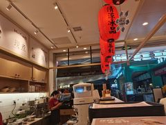 -鲜芋仙(高新益田假日里店)