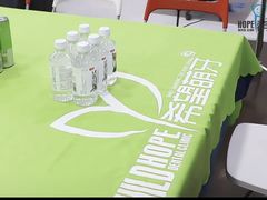 -希望齿科(河西店)