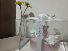-浮光之丘MontCake生日蛋糕(科华路店)