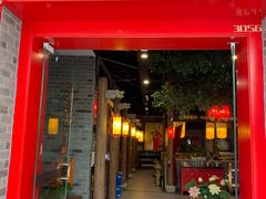 门面-成都辣满城老火锅(融创茂店)