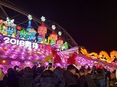 -沈阳奥体冰雪嘉年华
