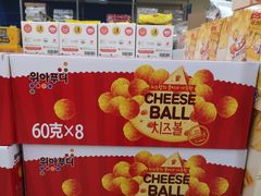 -盒马X会员店(上海森兰商都店)