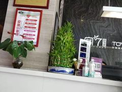 -宫七SPA·高端Massage(浦东大道店)