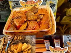 -老day牛杂(官也街总店)