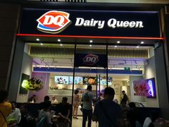 -DQ·蛋糕·冰淇淋(三亚青春颂店)