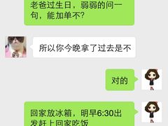 贝紫Style手机西点主题吧-贝紫Style(木马公寓店)
