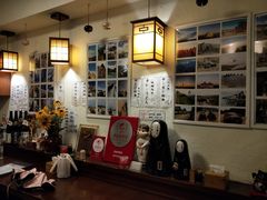 -胜代日本料理(云程巷小区店)