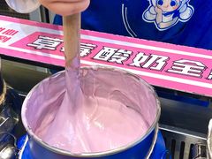 -溪边姑娘·拉丝酸奶水果捞(春熙路店)