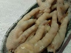 白云凤爪-盆满钵满·国家非遗传承(云台店)