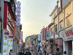 -非遗·十八曲鱼饺(西马总店)