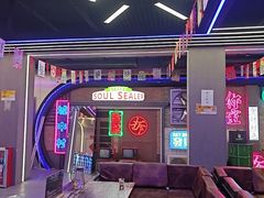 -关你鬼室大型密室逃脱(佛山创意园店)