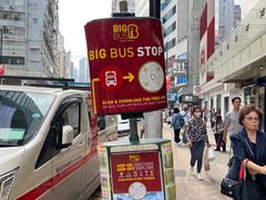 -Big Bus Tours 敞篷观光巴士