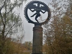 -北京世界公园