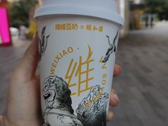 -维维豆奶(金鹰新街口店)