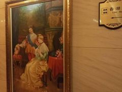 -山明水秀大饭店