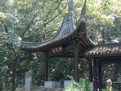 -南山风景名胜区