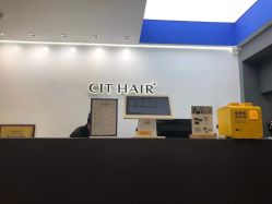 -CIT造型·烫发·染发