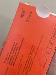 -禾美嘉医疗美容