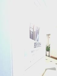 -武汉五洲整形外科医院