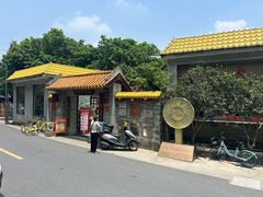 -周大娘牛乳(旧寨古村总店)