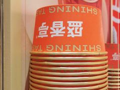 -盛香亭热卤(万象城店)
