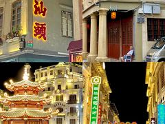 -成川茶店·潮汕工夫浓茶(万象店)