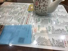 -仁信老铺(华盖路店)