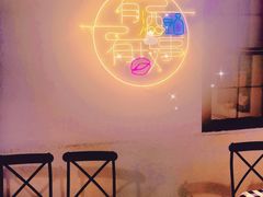 -阿妹小海鲜(下角店)
