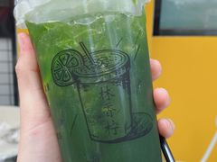 原谅柠檬绿-林香柠·柠檬茶